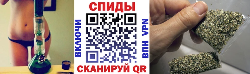 купить закладку  Томск  Бутират бутандиол 