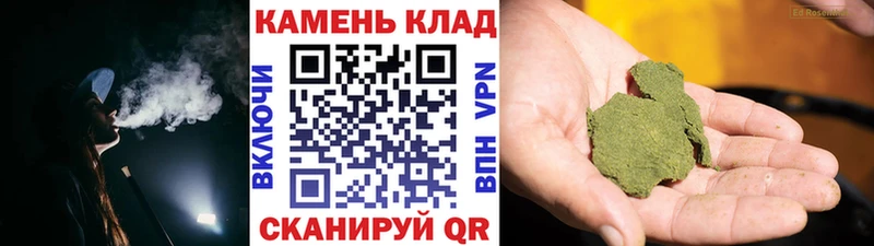 Гашиш ice o lator  Томск 