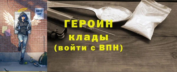 не бодяженный Вяземский