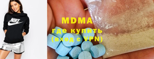 героин Вязники