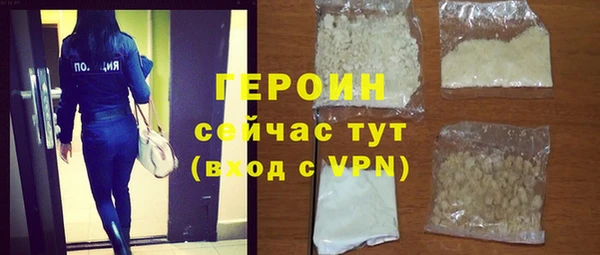 круглые Володарск