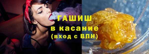 кокаин VHQ Вязьма