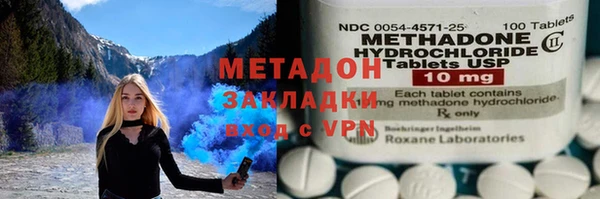 не бодяженный Вяземский