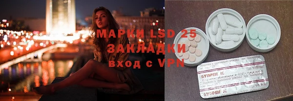 героин Вязники