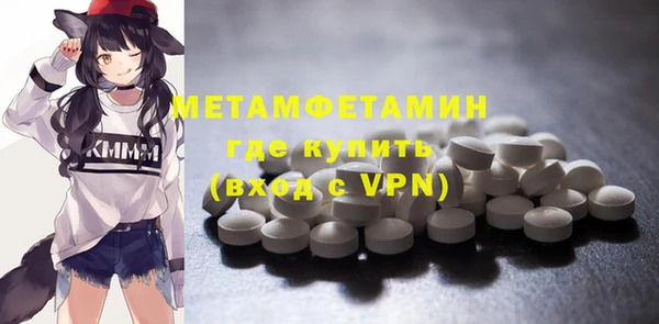 не бодяженный Вяземский