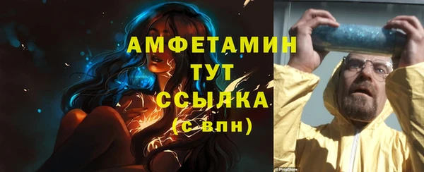 круглые Володарск