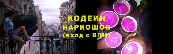 mdma Волоколамск