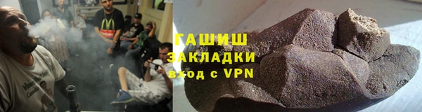 круглые Володарск