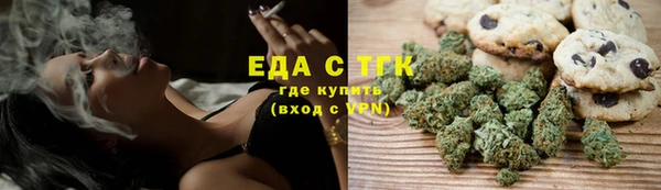 круглые Володарск