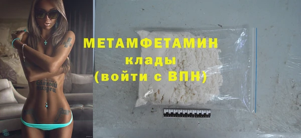 круглые Володарск