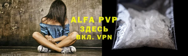 mdma Волоколамск