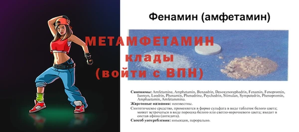 круглые Володарск
