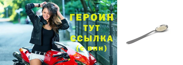 круглые Володарск