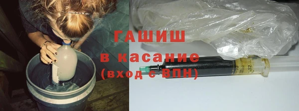 mdma Волоколамск