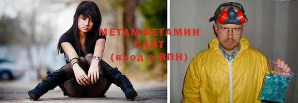 героин Вязники