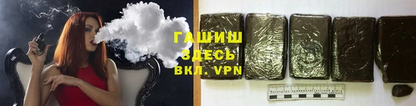 mdma Волоколамск