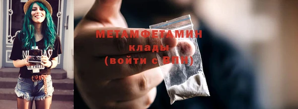 не бодяженный Вяземский