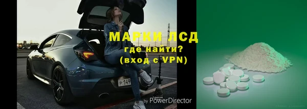 круглые Володарск