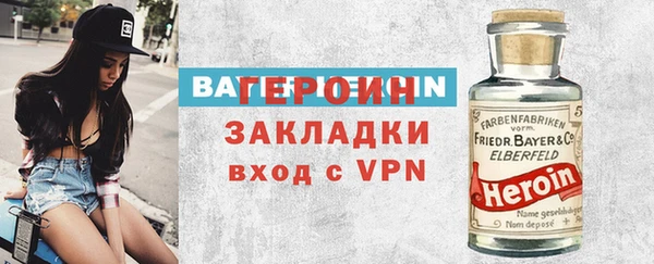 mdma Волоколамск