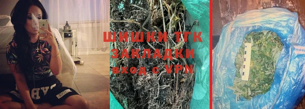 не бодяженный Вяземский