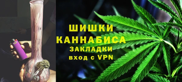 круглые Володарск