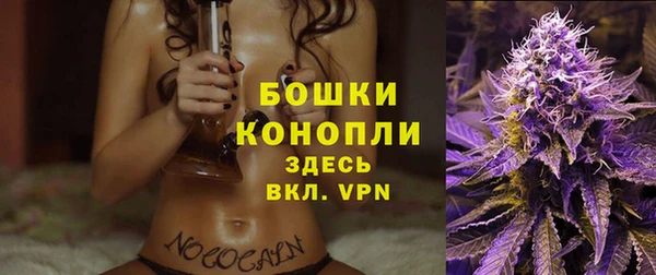 mdma Волоколамск